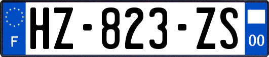 HZ-823-ZS