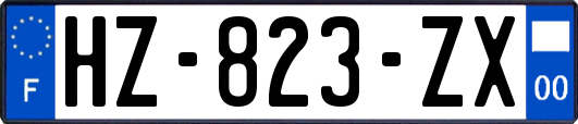 HZ-823-ZX