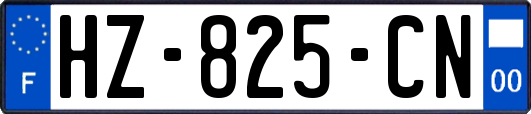 HZ-825-CN