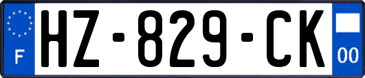 HZ-829-CK