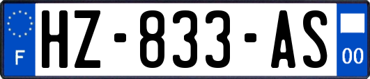 HZ-833-AS