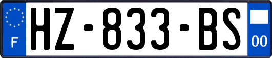 HZ-833-BS