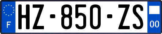 HZ-850-ZS