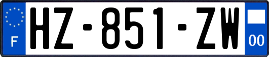 HZ-851-ZW