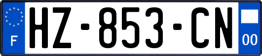 HZ-853-CN