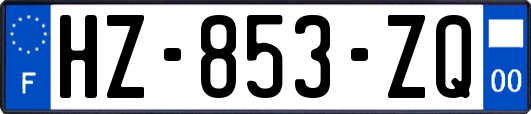 HZ-853-ZQ