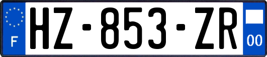 HZ-853-ZR