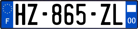 HZ-865-ZL
