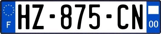 HZ-875-CN