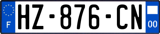 HZ-876-CN