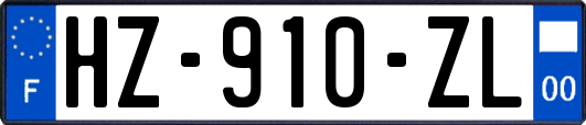 HZ-910-ZL