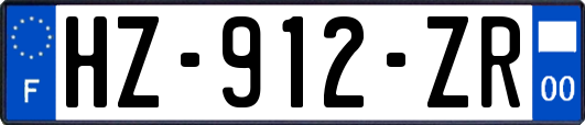 HZ-912-ZR