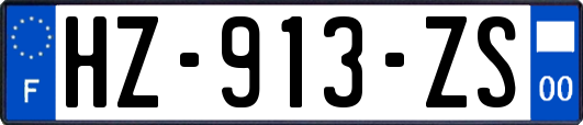 HZ-913-ZS