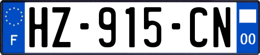 HZ-915-CN