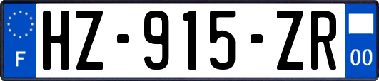 HZ-915-ZR