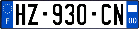 HZ-930-CN