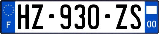 HZ-930-ZS