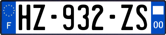 HZ-932-ZS