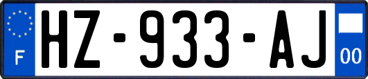 HZ-933-AJ