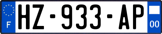 HZ-933-AP