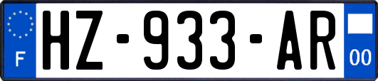 HZ-933-AR