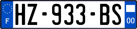 HZ-933-BS