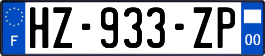 HZ-933-ZP