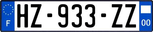 HZ-933-ZZ