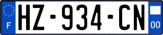 HZ-934-CN