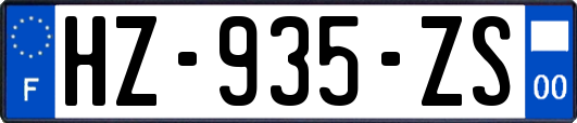 HZ-935-ZS