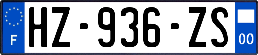 HZ-936-ZS