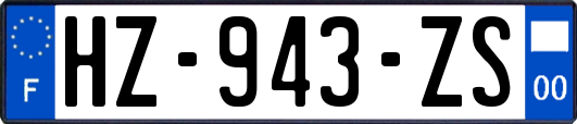HZ-943-ZS
