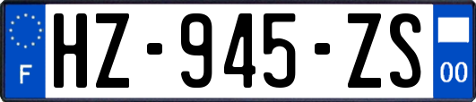 HZ-945-ZS