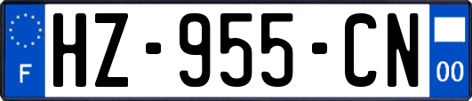 HZ-955-CN