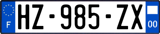 HZ-985-ZX