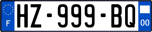 HZ-999-BQ