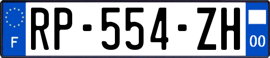 RP-554-ZH