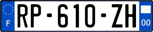 RP-610-ZH