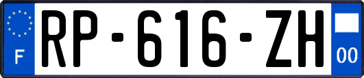 RP-616-ZH