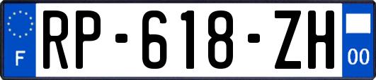 RP-618-ZH