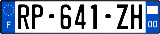 RP-641-ZH