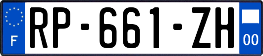 RP-661-ZH