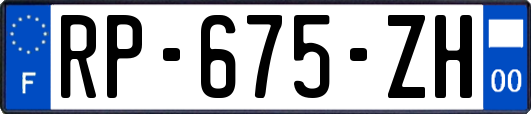 RP-675-ZH
