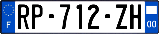 RP-712-ZH