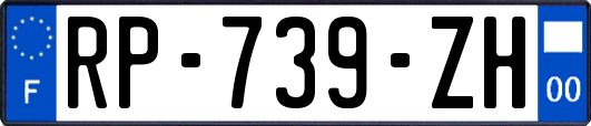 RP-739-ZH