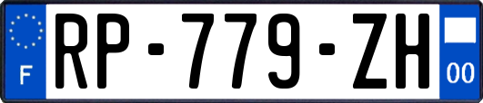 RP-779-ZH