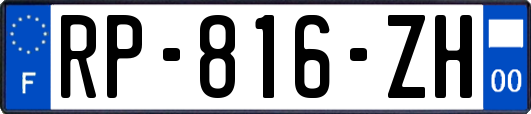 RP-816-ZH