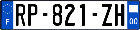 RP-821-ZH